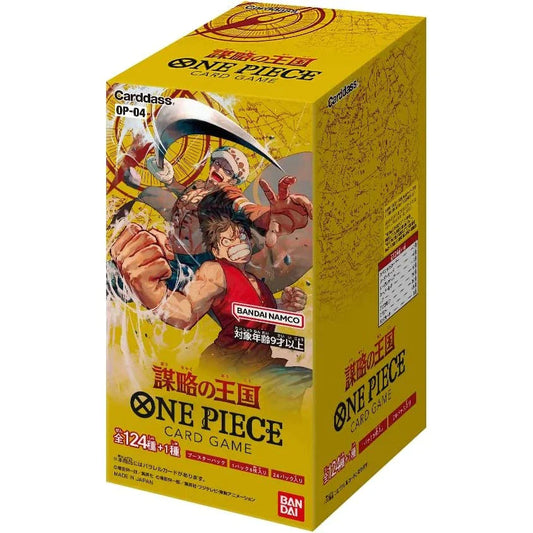 One Piece Kingdoms of Intrigue OP-04 Japanese Booster Box